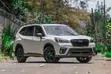 Subaru Forester 2021 SK5 - 2