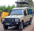 Toyota Land Cruiser 2017 Beige - 1