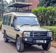 Toyota Land Cruiser 2017 Beige - 2