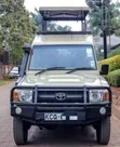 Toyota Land Cruiser 2017 Beige - 4