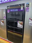 Roch Side by Side Friji Milango 4 439L - 1