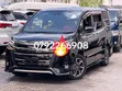 Toyota Noah 2020 Nyeusi - 2