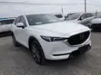 Mazda CX-5 2.2 Diesel FWD 2019 Nyeupe - 1