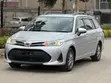 Toyota Corolla Fielder Hybrid 2020 Nyeupe - 3