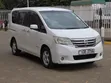 Nissan Serena 2013 - 3