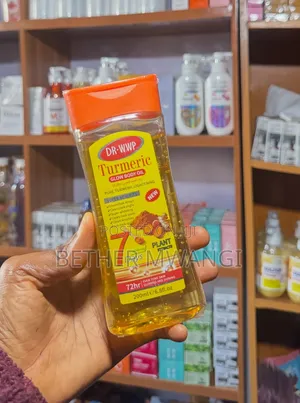 Turmeric Glow Body Oil - Skin Brightening