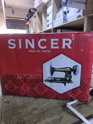 Sincer Manual Tailoring Sewing Machine - Brand New