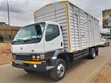 Mitsubishi Fuso 2015 Nyeupe Lori la Taka - 3