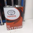 Toyota CVT Fluid kwa Corolla Fielder - 1