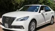 Toyota Crown Royal Saloon 2014 Nyeupe - 5