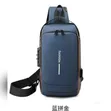 Anti-Theft Crossbody Shoulder Bag - 2