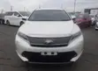 Toyota Harrier 2020 - 5