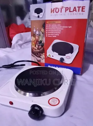 Hot Plate ya Umeme ya Kupikia Mpya - 1000W