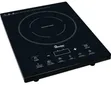Ramtons Single Induction Cooker with Free Pan - 2