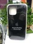 White Silicone Case for iPhone 12 Pro Max - 2