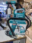 Total 550W Umeme Spray Gun - 1