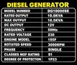 Thompson England 10kVA Silent Diesel Generator (Single Phase) - 1