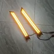 Taa za Baada ya Soko za LED za Mvua kwa Mazda CX-5 (2017+) - 3