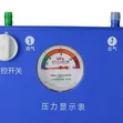 Eco-Friendly Biogas Desulphurizer LN-TKA8 - 2