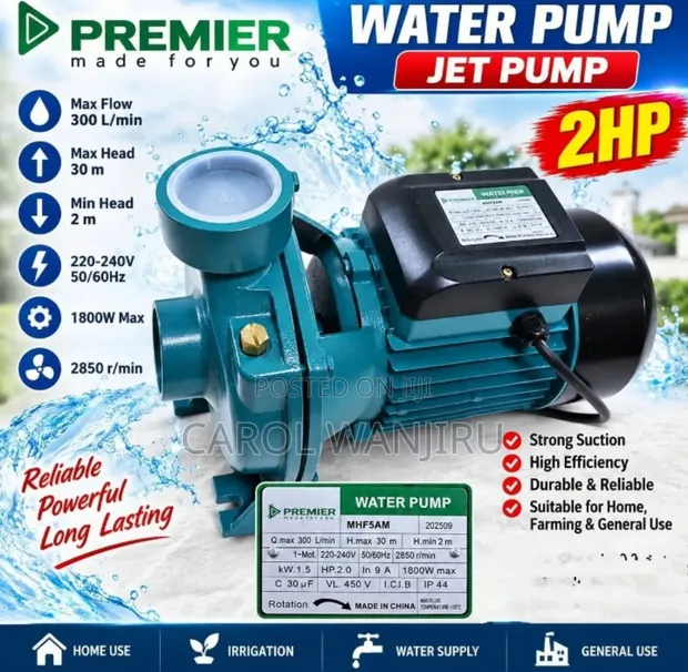 New Premier 2HP Jet Water Pump - 1