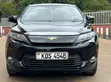 Toyota Harrier 2017 Premium - 1