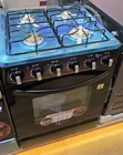 Roch 60x60 Jiko Kamili la Gesi Linalojitegemea - 2