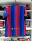 FC Barcelona Home Kit 26/27 - 2