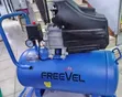 Freevel 50 Litre Air Compressor Mpya - 1