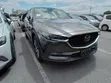 Mazda CX-5 Signature i-ACTIV AWD 2020 Gray - 4