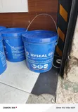 20kg Hyseal 501 Waterproofing Admixture - 2