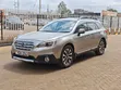 Subaru Outback 2.5i Limited 2015 Gold - 2