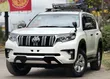 Toyota Land Cruiser Prado 2.7 2020 Off-White - 1