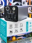 150W Portable Solar Power Station - Emergency Backup - 1