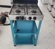 Rebune 4 Gas Cooker with Stand RE-4-066 - 1