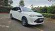 Toyota Corolla Fielder 2016 Nyeupe - 5