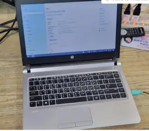 New HP ProBook 430 G3 Laptop - Core i5, 8GB RAM, 256GB SSD