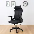 Kiti cha Ofisi cha Ergonomic chenye Msaada wa Mgongo - Kipya Kabisa - 3