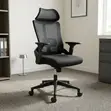 Kiti cha Ofisi cha Ergonomic chenye Msaada wa Mgongo - Kipya Kabisa - 4