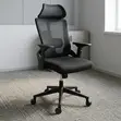 Kiti cha Ofisi cha Ergonomic chenye Msaada wa Mgongo - Kipya Kabisa - 5