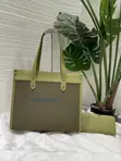 2 in 1 Mkoba wa ChrisRosy Tote na Mkoba Mdogo - 1