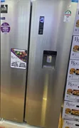 Roch 559L No Frost Side-by-Side Fridge - 2