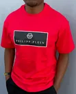 T-Shirt za Philipp Plein - 2