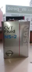 Nissan CVT Transmission Fluid NS-2 - 1