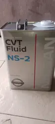 Nissan CVT Transmission Fluid NS-2 - 2