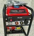 Freevel WG-200i Portable Welding Generator - 1