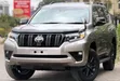 Toyota Land Cruiser Prado 2.7 2023 Burgundy - 1