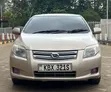 Toyota Axio G Grade 2006 Beige - 1