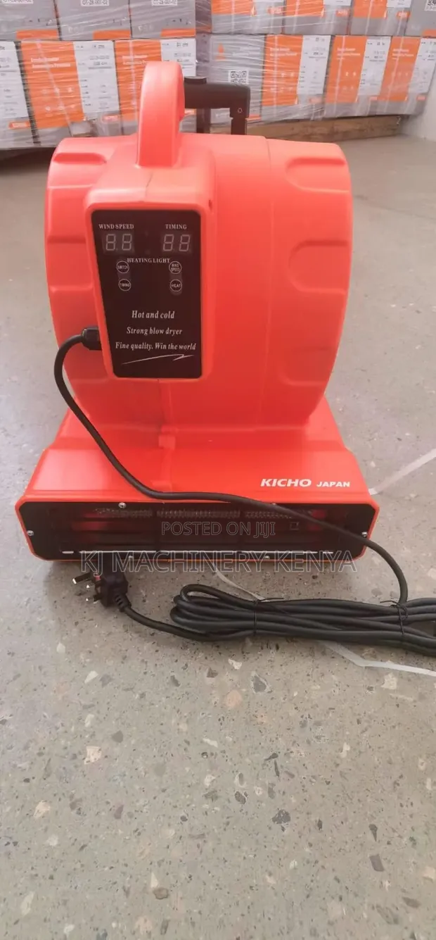 Industrial Carpet Blower - Brand New - 1