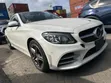 Mercedes-Benz C200 2019 Nyeupe - 5