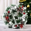 Snow Christmas Wreath 32cm - 1